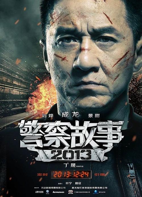 自考学位证书图片 北京理工